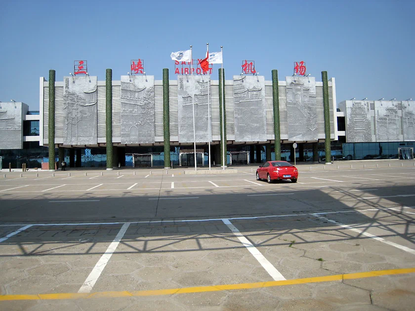 YIH, Yichang Sanxia International Airport